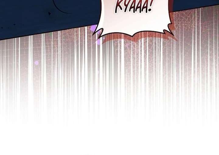 The Reason Why That Villainess Picked Up A Sword Chapter 41 - Page 66