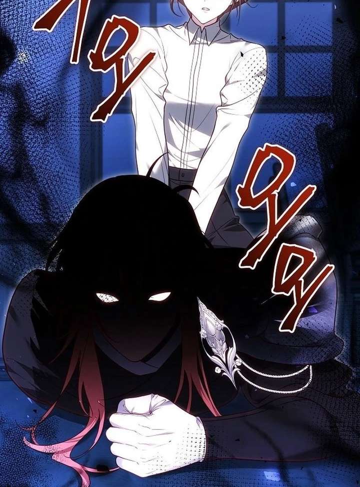 The Reason Why That Villainess Picked Up A Sword Chapter 41 - Page 69