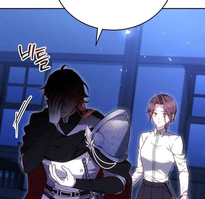 The Reason Why That Villainess Picked Up A Sword Chapter 41 - Page 75