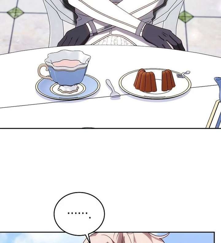 The Reason Why That Villainess Picked Up A Sword Chapter 41 - Page 103