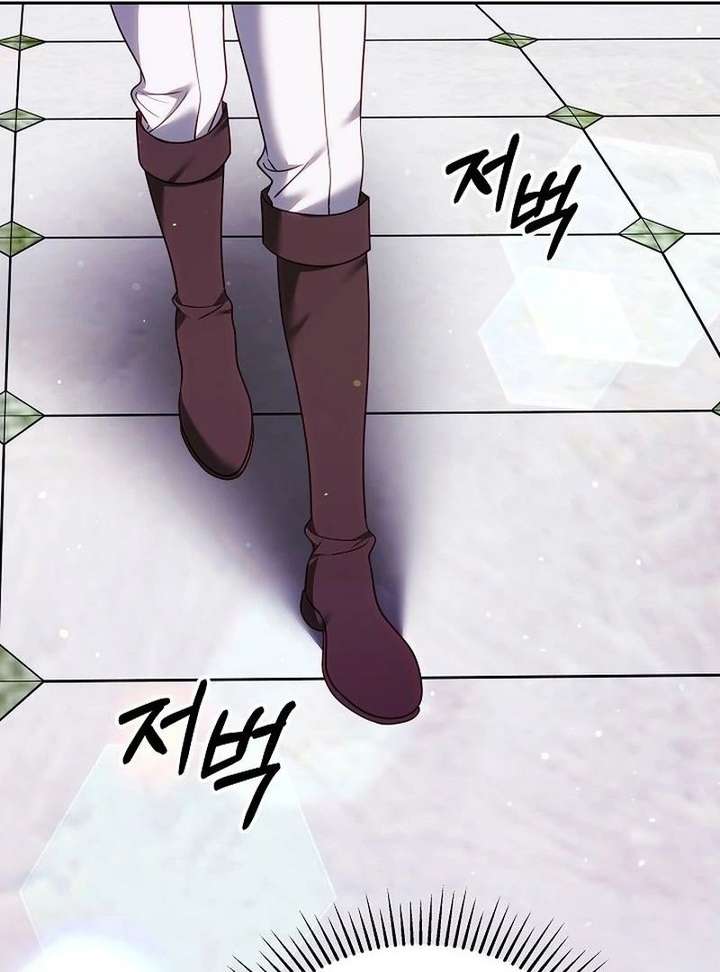The Reason Why That Villainess Picked Up A Sword Chapter 41 - Page 110
