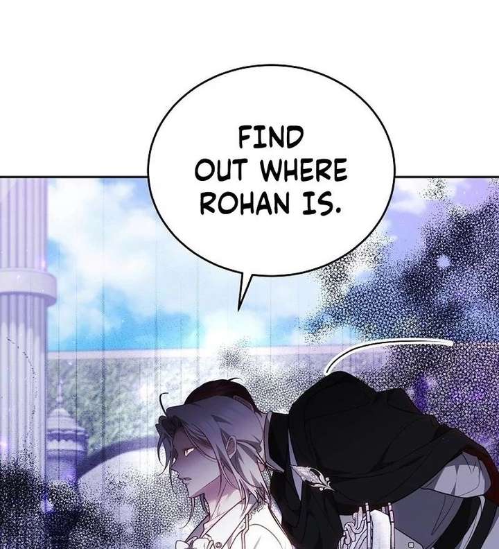 The Reason Why That Villainess Picked Up A Sword Chapter 41 - Page 128