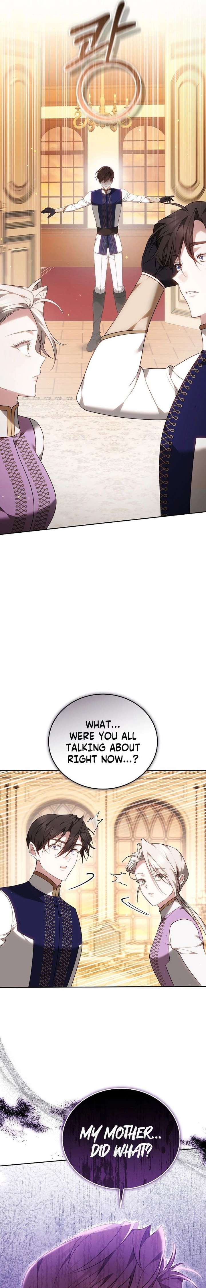 The Reason Why That Villainess Picked Up A Sword Chapter 45 - Page 17