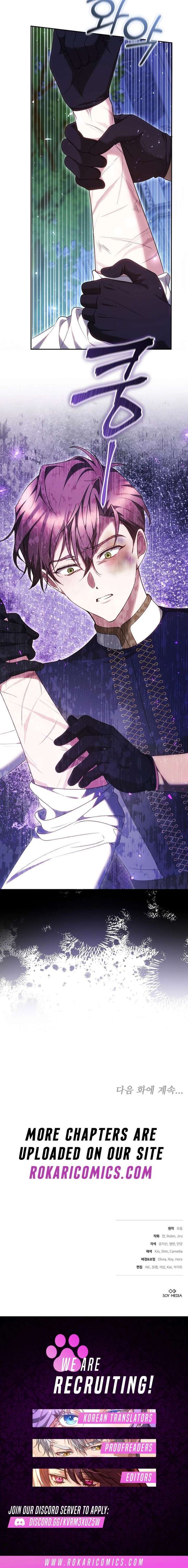 The Reason Why That Villainess Picked Up A Sword Chapter 45 - Page 20