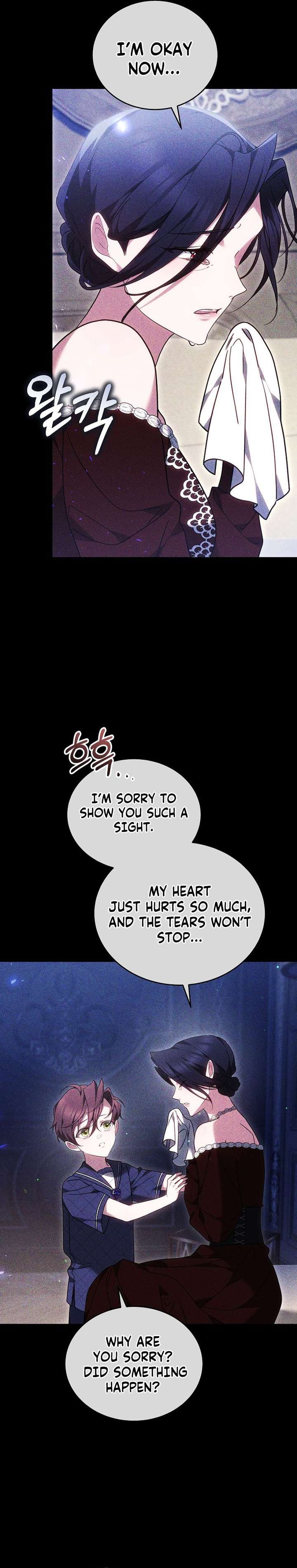 The Reason Why That Villainess Picked Up A Sword Chapter 46 - Page 3