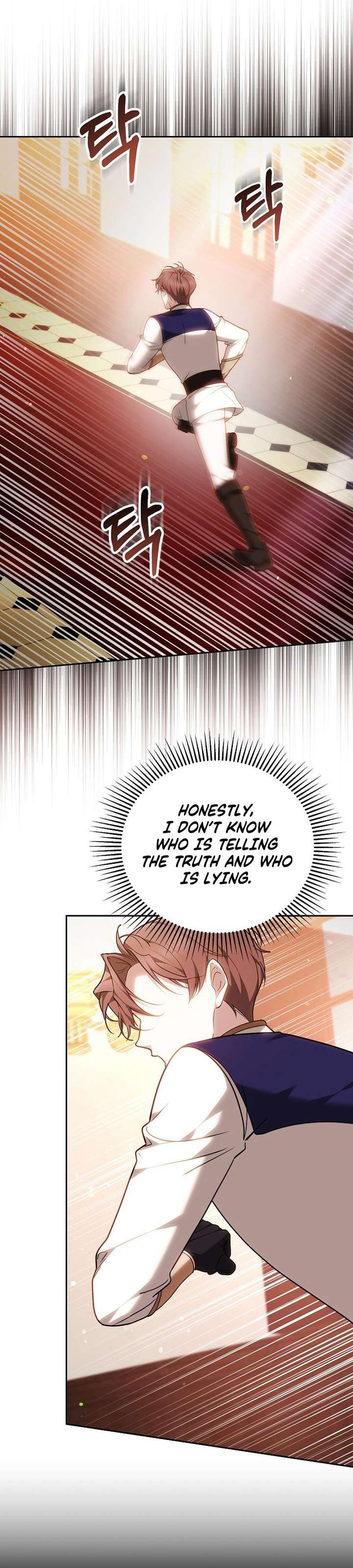 The Reason Why That Villainess Picked Up A Sword Chapter 46 - Page 14