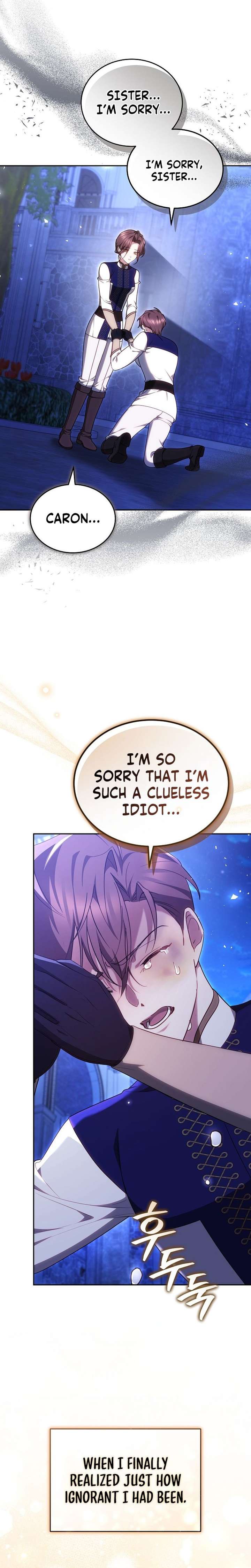 The Reason Why That Villainess Picked Up A Sword Chapter 46 - Page 19