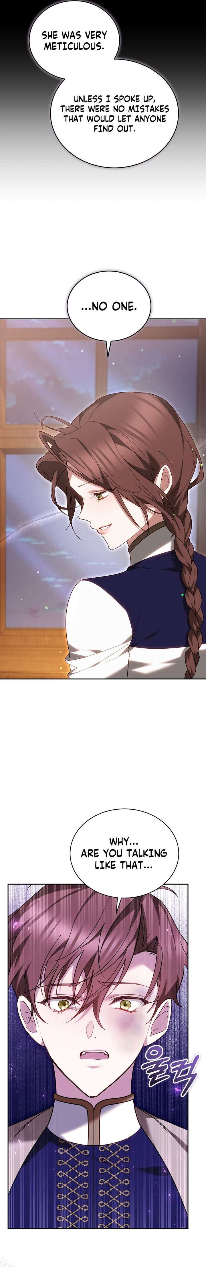 The Reason Why That Villainess Picked Up A Sword Chapter 46 - Page 32