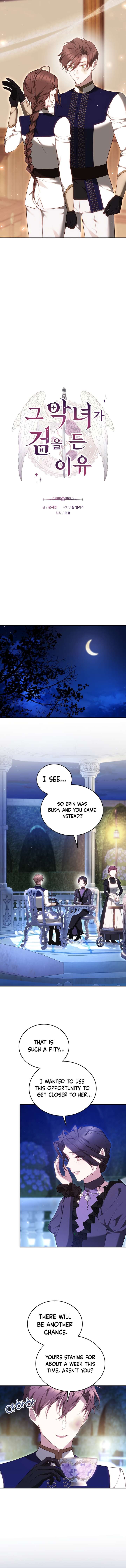 The Reason Why That Villainess Picked Up A Sword Chapter 47 - Page 7