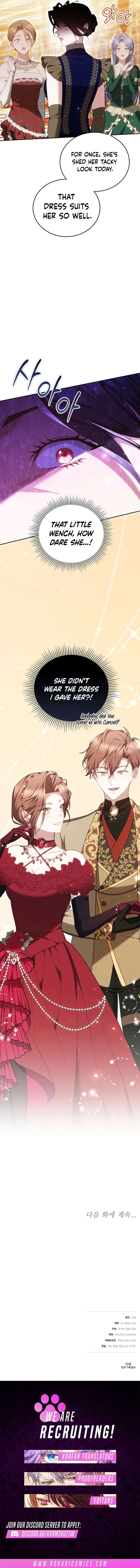 The Reason Why That Villainess Picked Up A Sword Chapter 47 - Page 16