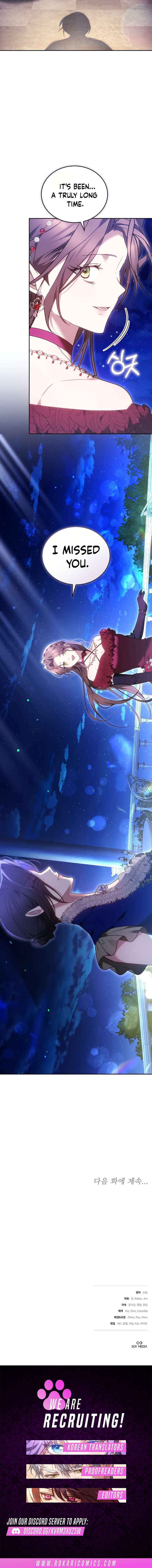The Reason Why That Villainess Picked Up A Sword Chapter 49 - Page 17