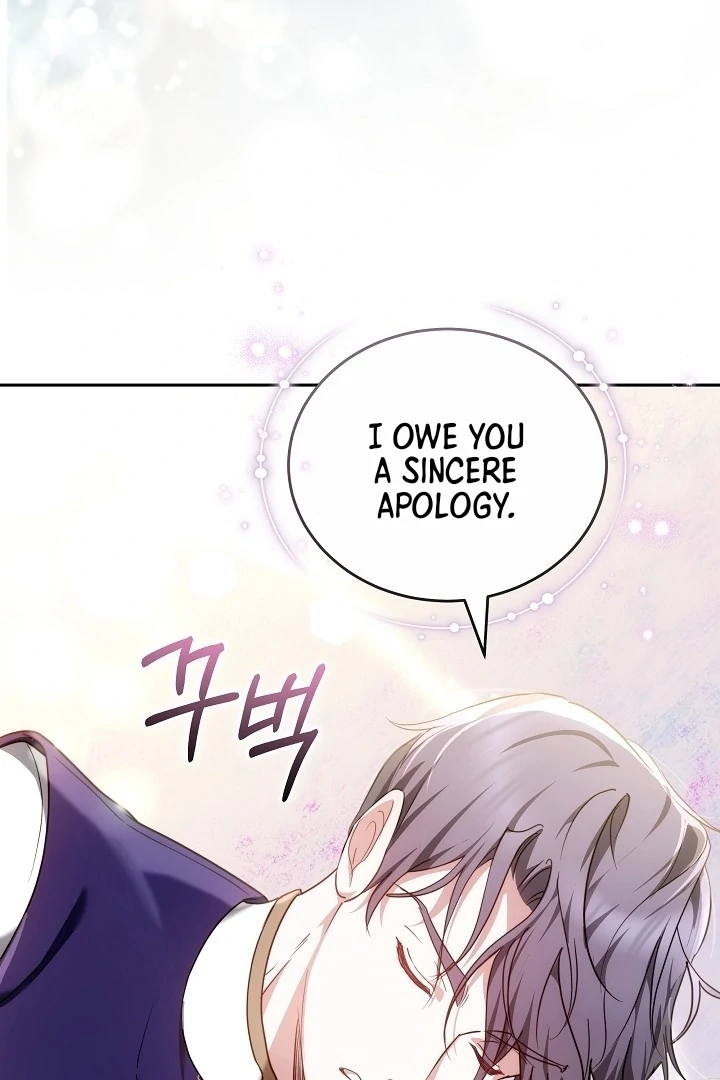 The Reason Why That Villainess Picked Up A Sword Chapter 5 - Page 6