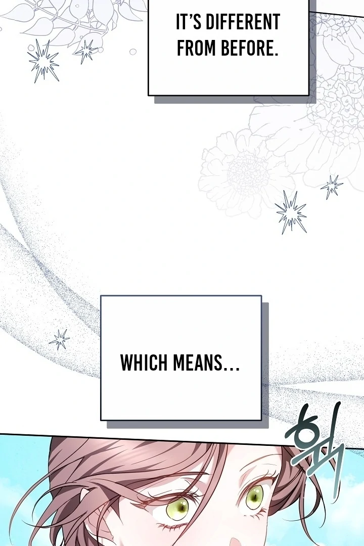 The Reason Why That Villainess Picked Up A Sword Chapter 5 - Page 23
