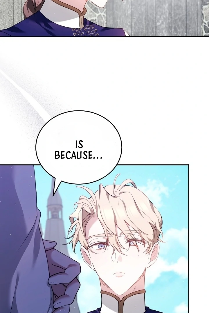 The Reason Why That Villainess Picked Up A Sword Chapter 5 - Page 43