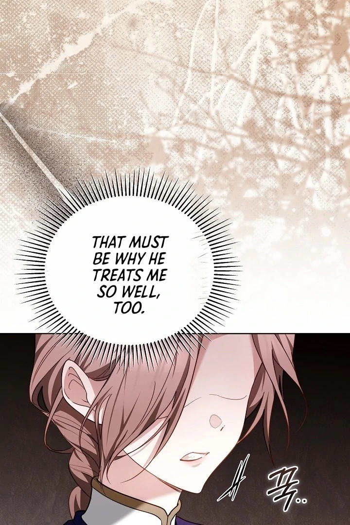 The Reason Why That Villainess Picked Up A Sword Chapter 5 - Page 57