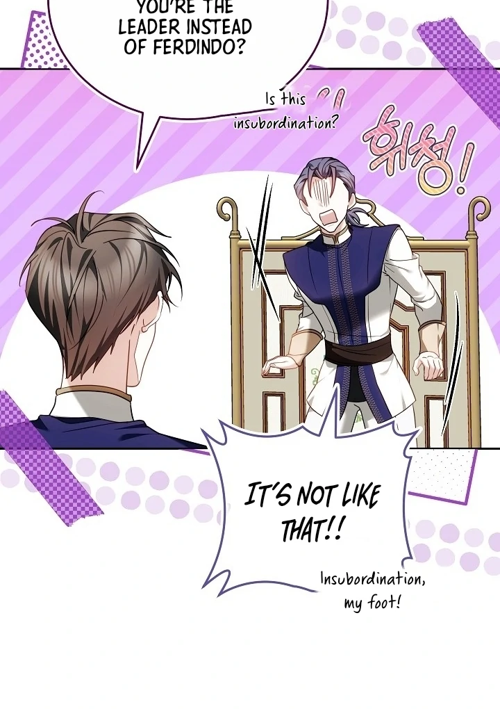 The Reason Why That Villainess Picked Up A Sword Chapter 5 - Page 82