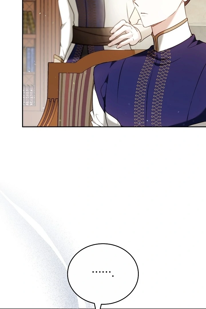 The Reason Why That Villainess Picked Up A Sword Chapter 5 - Page 86