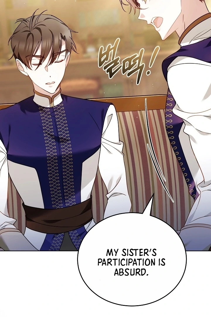 The Reason Why That Villainess Picked Up A Sword Chapter 5 - Page 102