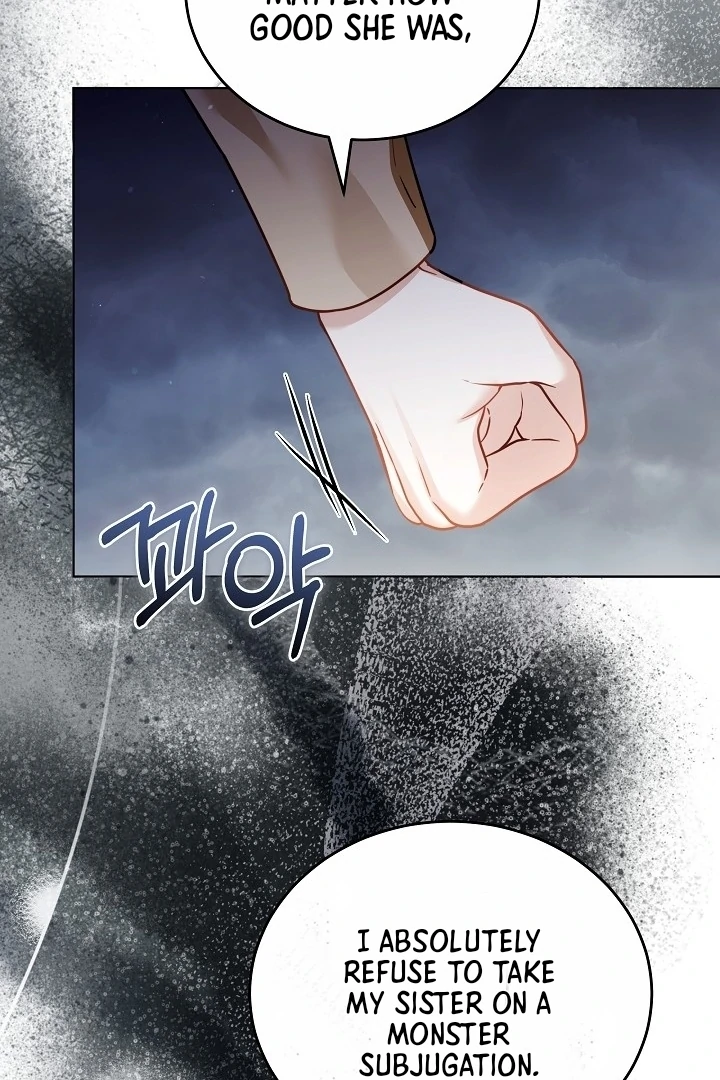 The Reason Why That Villainess Picked Up A Sword Chapter 5 - Page 111