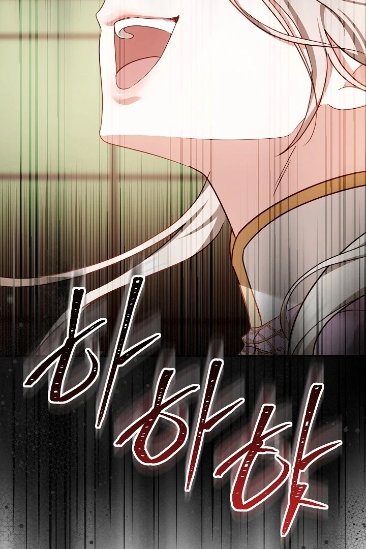 The Reason Why That Villainess Picked Up A Sword Chapter 5 - Page 116