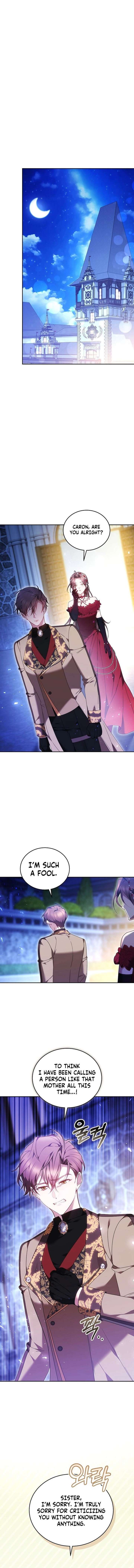The Reason Why That Villainess Picked Up A Sword Chapter 50 - Page 17