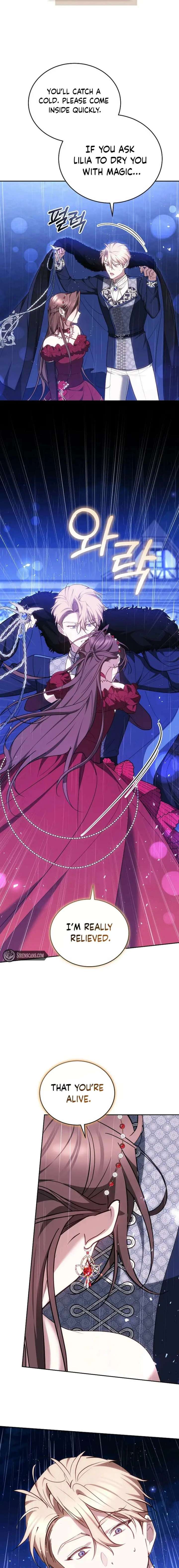 The Reason Why That Villainess Picked Up A Sword Chapter 51 - Page 11