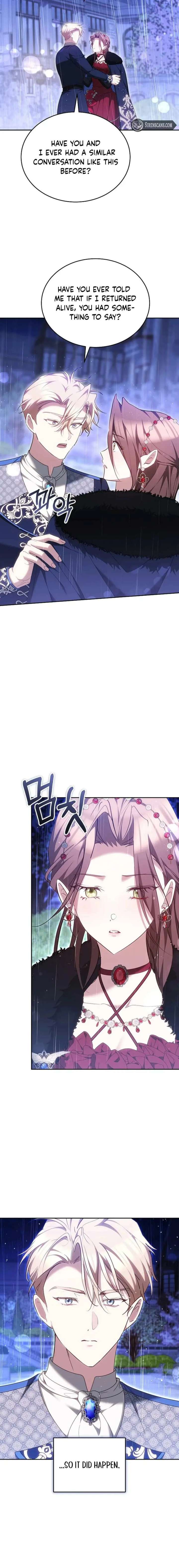 The Reason Why That Villainess Picked Up A Sword Chapter 51 - Page 15