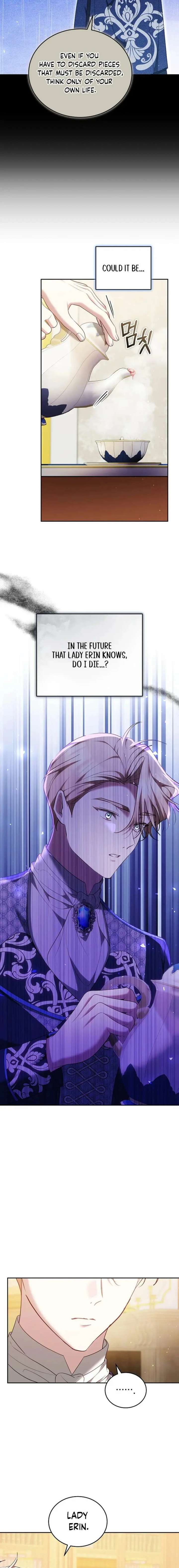 The Reason Why That Villainess Picked Up A Sword Chapter 51 - Page 19
