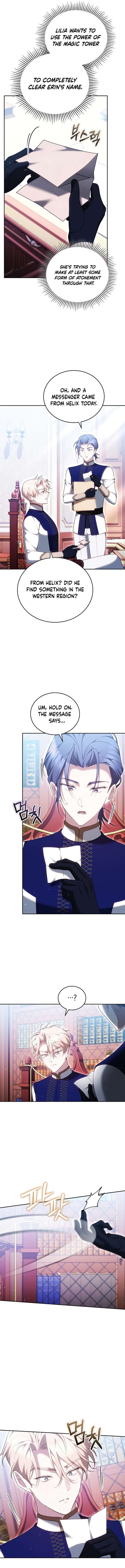 The Reason Why That Villainess Picked Up A Sword Chapter 52 - Page 15