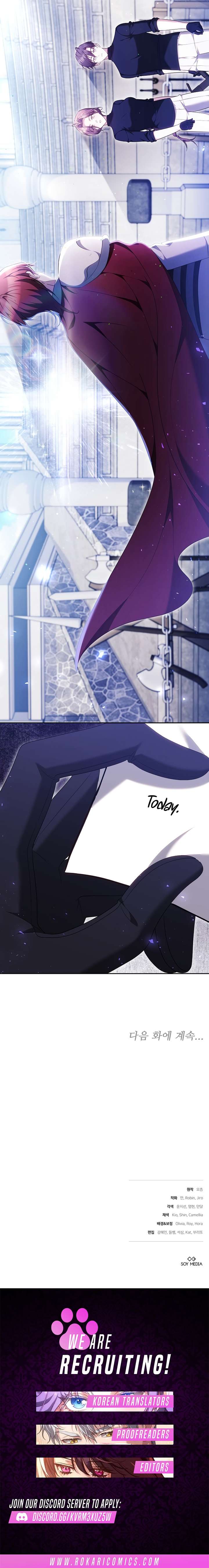 The Reason Why That Villainess Picked Up A Sword Chapter 52 - Page 17