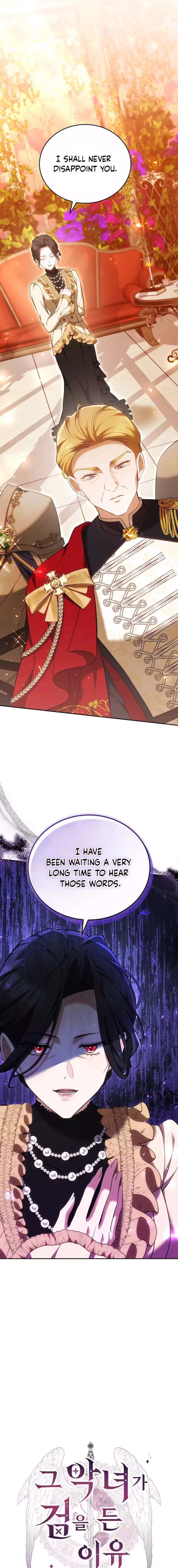The Reason Why That Villainess Picked Up A Sword Chapter 56 - Page 7