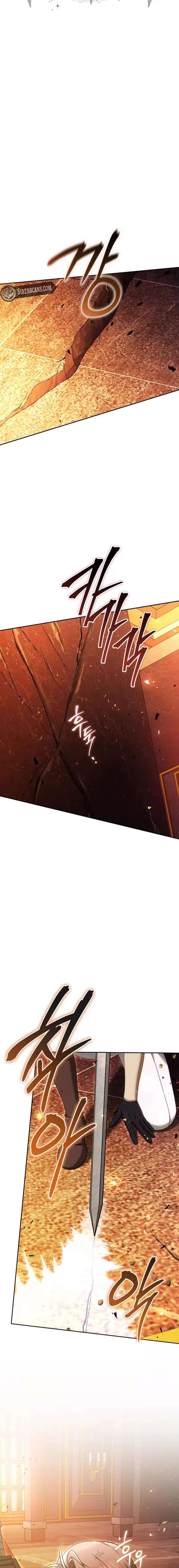 The Reason Why That Villainess Picked Up A Sword Chapter 56 - Page 8