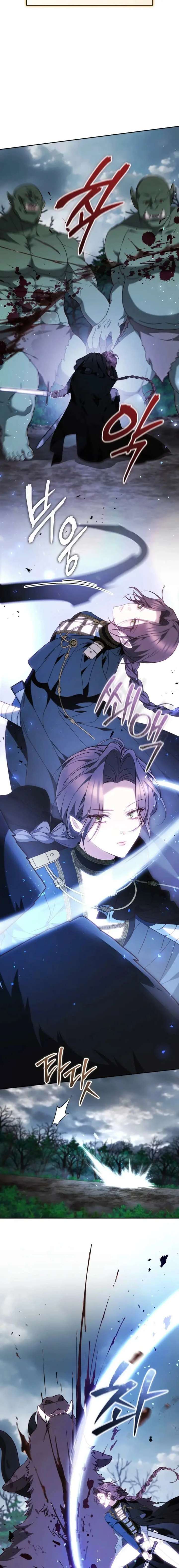 The Reason Why That Villainess Picked Up A Sword Chapter 59 - Page 17