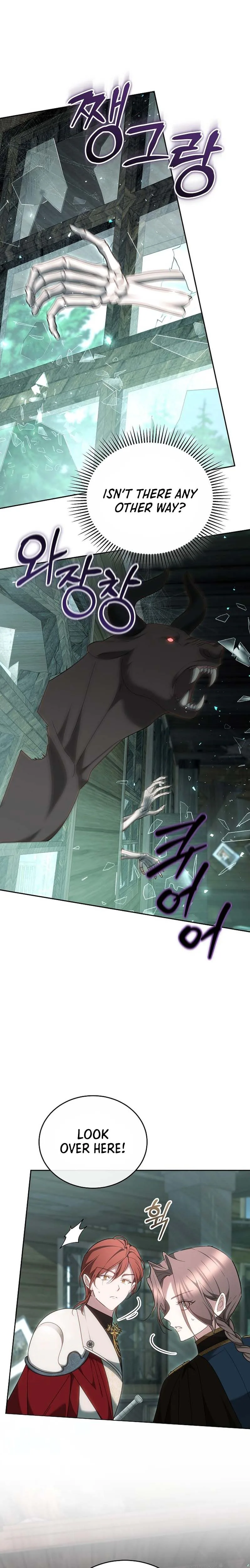 The Reason Why That Villainess Picked Up A Sword Chapter 60 - Page 9