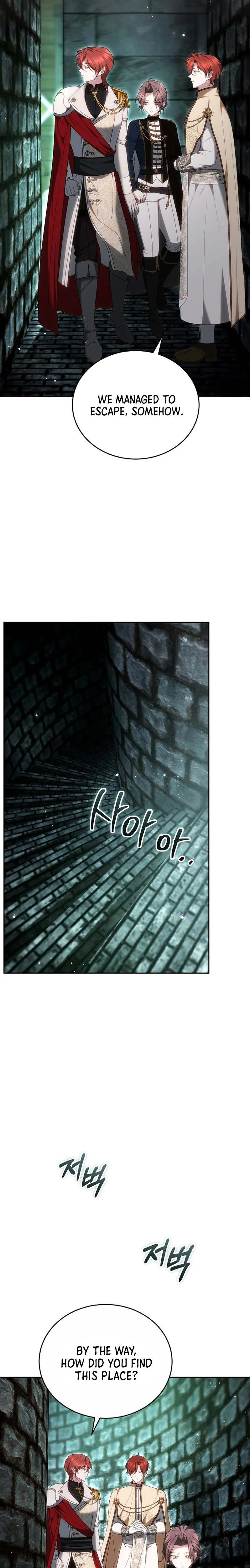 The Reason Why That Villainess Picked Up A Sword Chapter 60 - Page 11