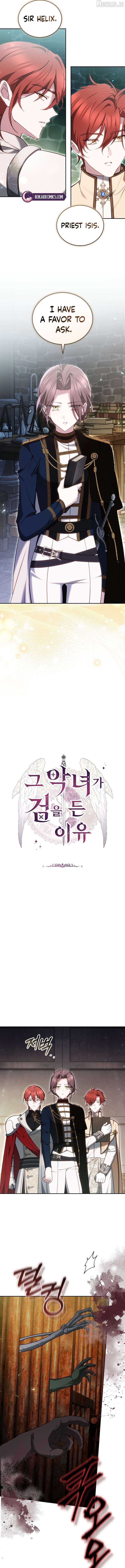 The Reason Why That Villainess Picked Up A Sword Chapter 61 - Page 6