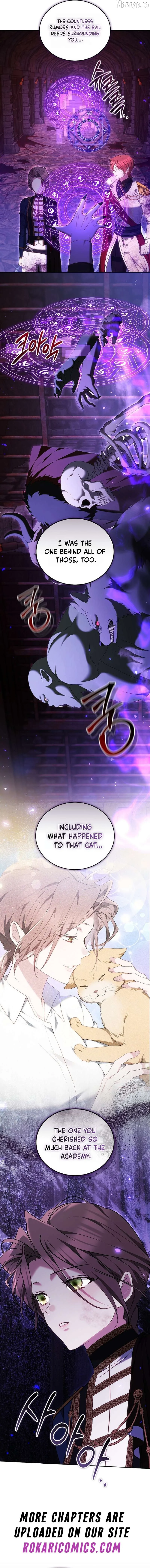 The Reason Why That Villainess Picked Up A Sword Chapter 62 - Page 9