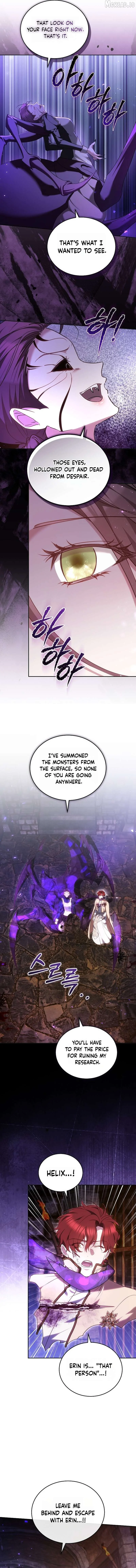 The Reason Why That Villainess Picked Up A Sword Chapter 62 - Page 10