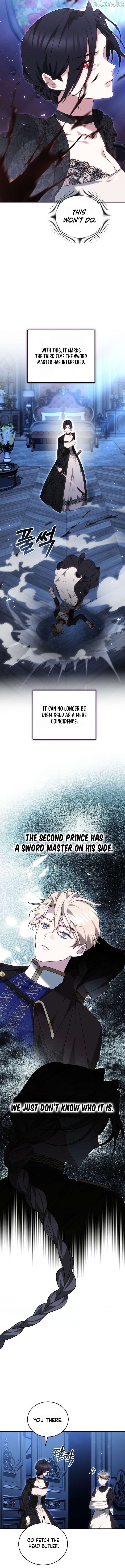 The Reason Why That Villainess Picked Up A Sword Chapter 64 - Page 3