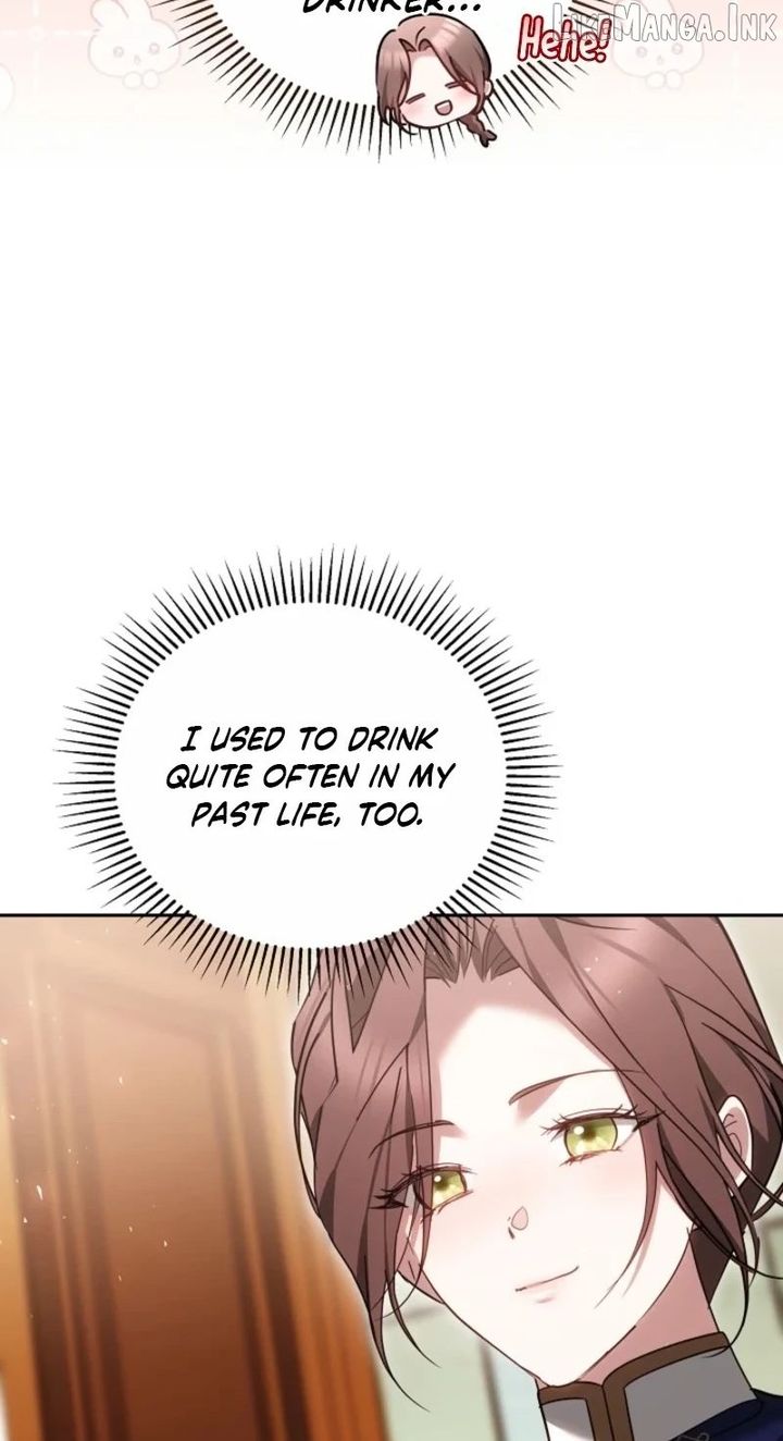 The Reason Why That Villainess Picked Up A Sword Chapter 69 - Page 16