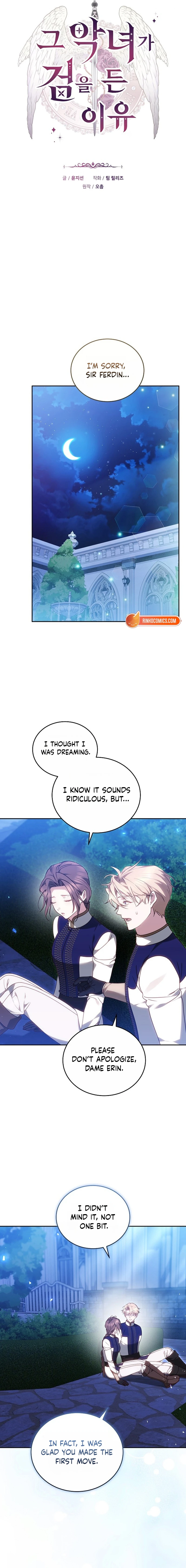 The Reason Why That Villainess Picked Up A Sword Chapter 70 - Page 8