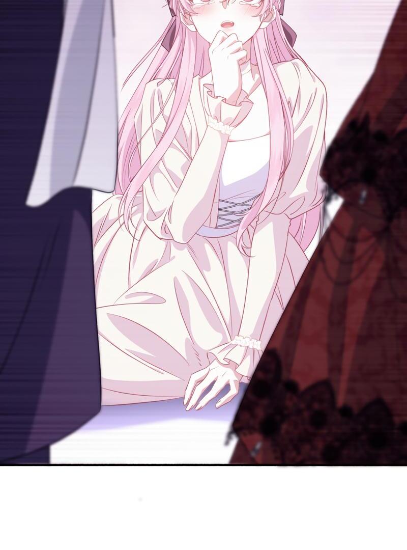 The Rebellious Villainess Doesn’t Want To Be Swayed By The Obsessive Prince! Chapter 17 - Page 17