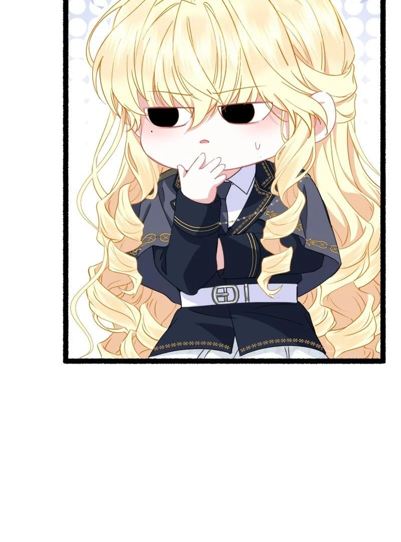 The Rebellious Villainess Doesn’t Want To Be Swayed By The Obsessive Prince! Chapter 17 - Page 19