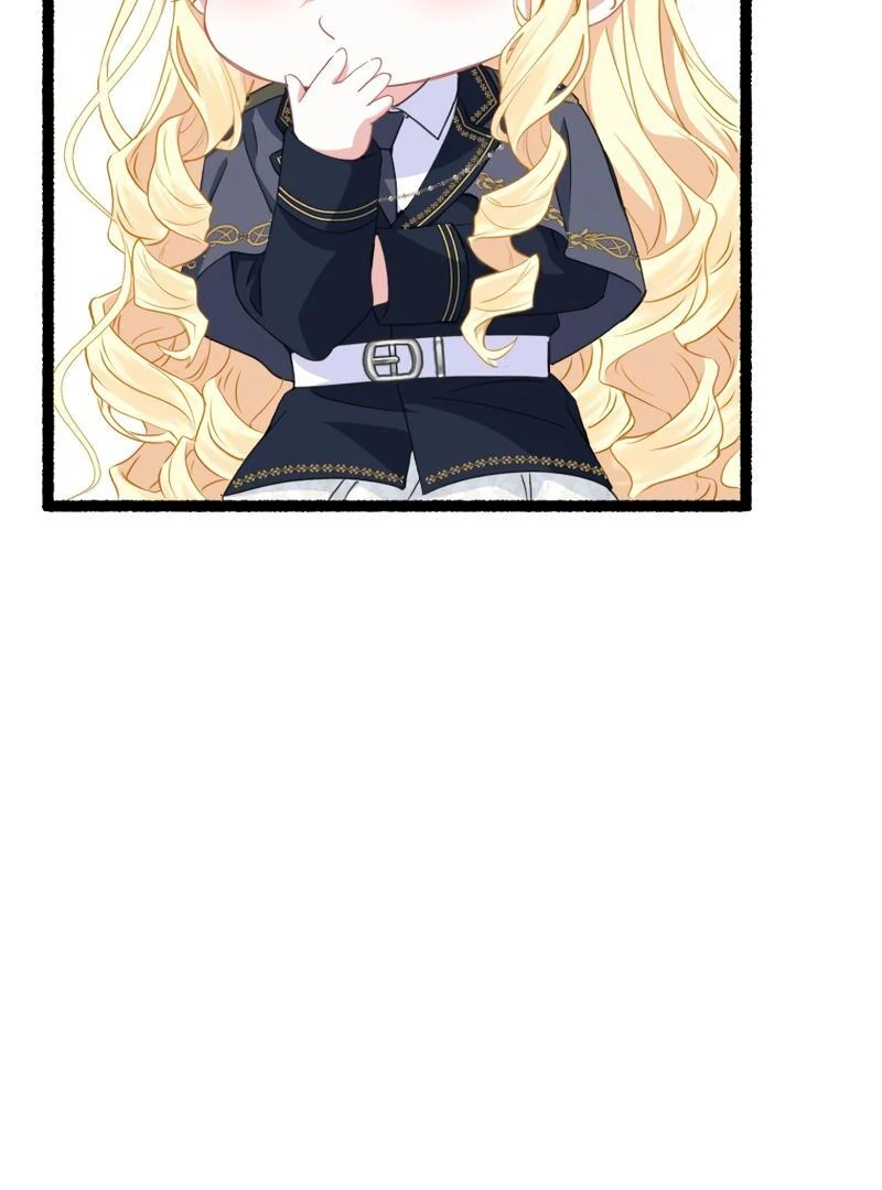 The Rebellious Villainess Doesn’t Want To Be Swayed By The Obsessive Prince! Chapter 17 - Page 21