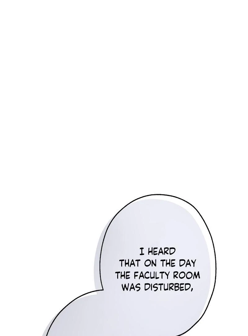 The Rebellious Villainess Doesn’t Want To Be Swayed By The Obsessive Prince! Chapter 17 - Page 51