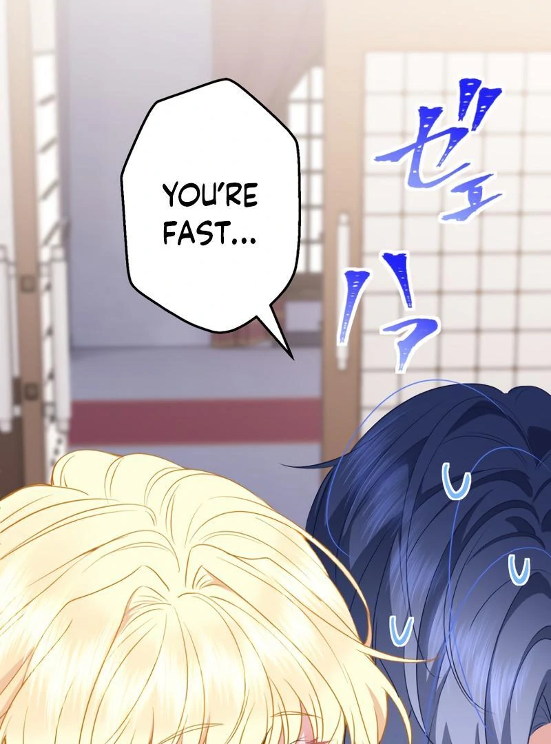 The Rebellious Villainess Doesn’t Want To Be Swayed By The Obsessive Prince! Chapter 17 - Page 72