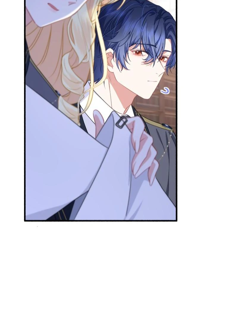 The Rebellious Villainess Doesn’t Want To Be Swayed By The Obsessive Prince! Chapter 17 - Page 115