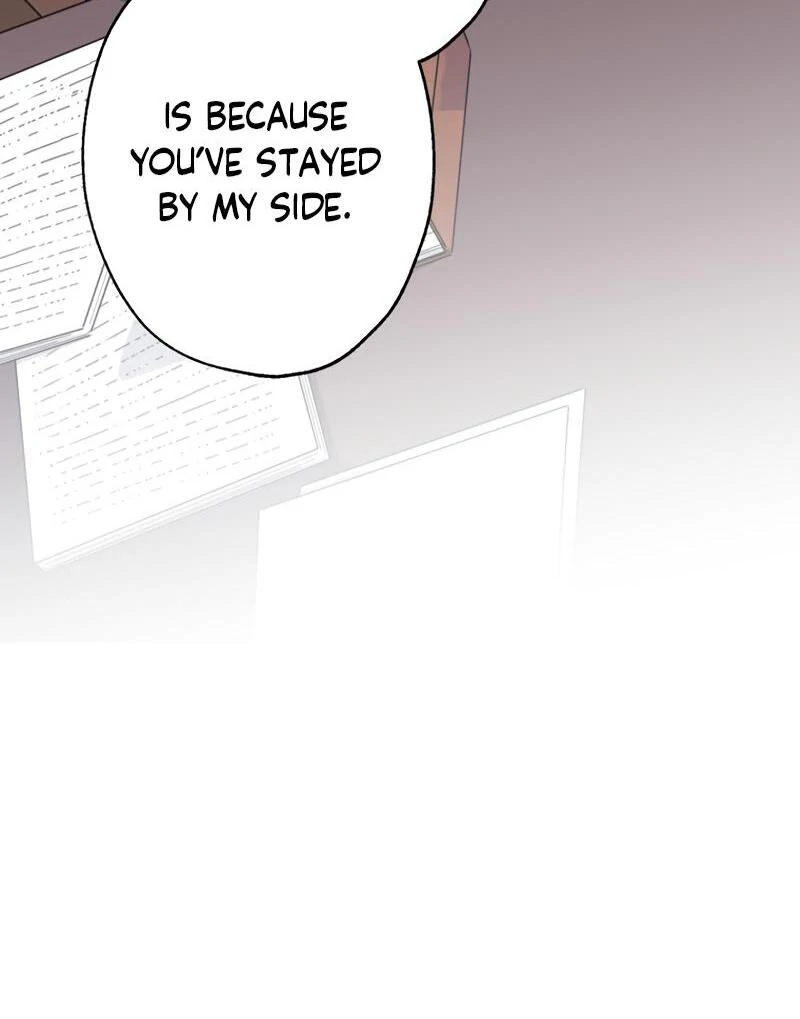 The Rebellious Villainess Doesn’t Want To Be Swayed By The Obsessive Prince! Chapter 17 - Page 121