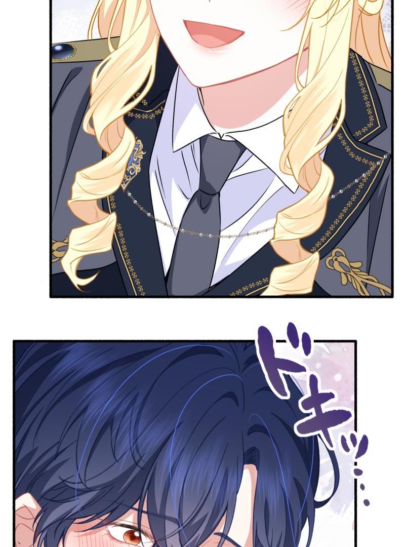 The Rebellious Villainess Doesn’t Want To Be Swayed By The Obsessive Prince! Chapter 17 - Page 123