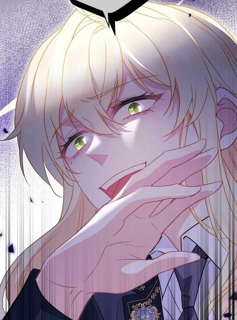 The Rebellious Villainess Doesn’t Want To Be Swayed By The Obsessive Prince! Chapter 18 - Page 16